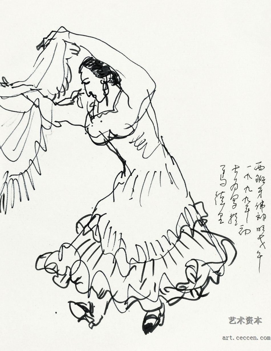 西班牙佛朗明戈舞 27 20.5 1999年